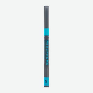 Карандаш для глаз Influence Beauty Neochrome тон 01 1 г