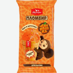 Мороженое Свитлогорье пломбир апельсином и взрывной карамелью в вафельном стаканчике 12%, 95г