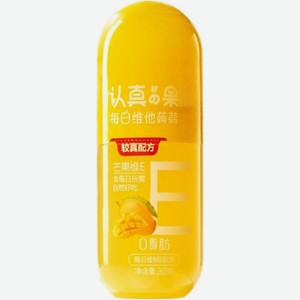 Желе Clevermama с витамином Е со вкусом манго, 260г