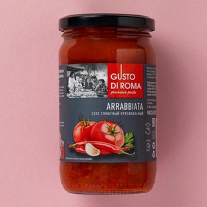Соус Арраббиата Gusto Di Roma 350г в ассортименте 350 г