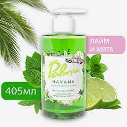 Жидкое мыло для рук HAVANA с комплексом натуральных