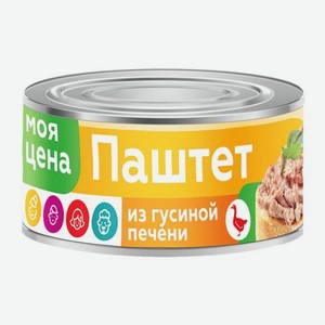 Паштет Моя цена из гусиной печени 250г 250 г