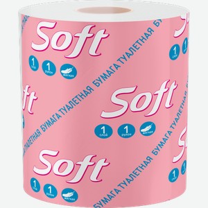 Туалетная бумага Soft белая 1 слой 1 рулон 103 г