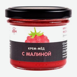 Крем-мёд Медовый Дом с малиной 120г 120 г