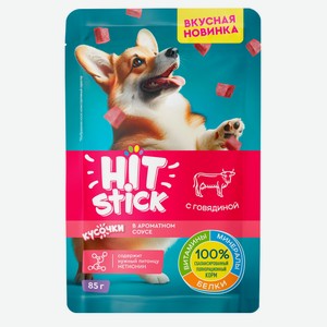 Корм влажный для собак Hit Stick с говядиной в соусе, 85 г