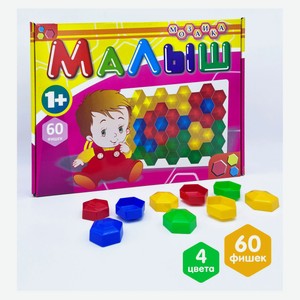 Игра развивающая Мозаика Малыш 1+, 60 фишек