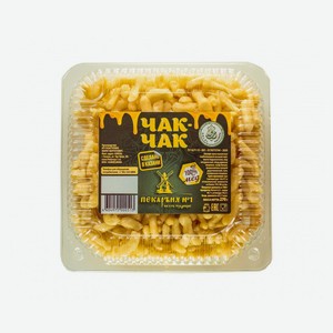 Чак-чак «Пекарня №1» Казанский с медом халяль, 270 г