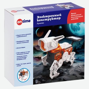 Конструктор электронный On Time робот Лунопес, 1 шт