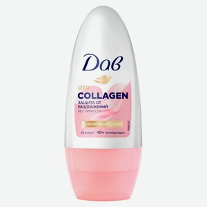 Дезодорант-антиперспирант женский «Дав» Pro-collagen комплекс защита от пота и раздражений шариковый, 50 мл