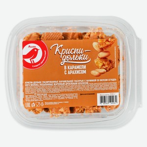 Печенье АШАН Красная птица Криспи-дольки глазированные карамельной глазурью с сгущенным молоком и арахисом, 200 г