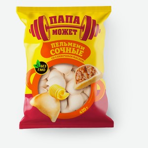Пельмени «Папа Может» Сочные со сливочным маслом, 420 г