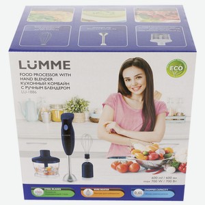 Блендер погружной LUMME LU-1886
