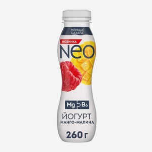 Йогурт Neo Манго-Малина обогащенный магнием и витамином В6 1.5% БЗМЖ 260г, 260 мл