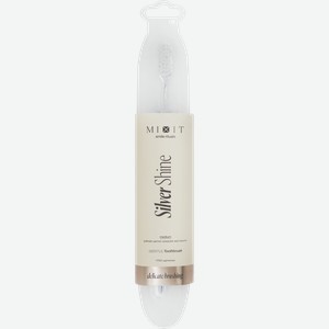 Зубная щетка MIXIT SilverShine с серебряной щетиной, средней жесткости