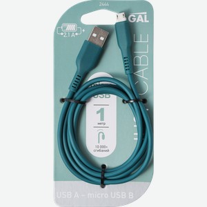 Кабель GAL 2444/5343/2944/1021/6401, цвет в ассортименте, USB-micro 2A, 1м