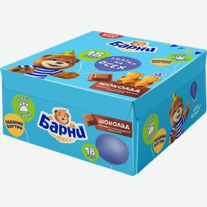Пирожное бисквитное МЕДВЕЖОНОК БАРНИ с шоколадной начинкой, 18шт