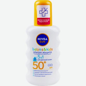 Спрей солнцезащитный детский NIVEA Sun Ультра защита, для чувствительной кожи SPF50+, 200мл