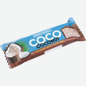 Батончик Snaq Fabriq Сосо Кокос глазированный 40г 40 г