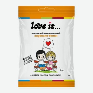 Мармелад жевательный Жуймиксик Love Is 20г в ассортименте 20 г