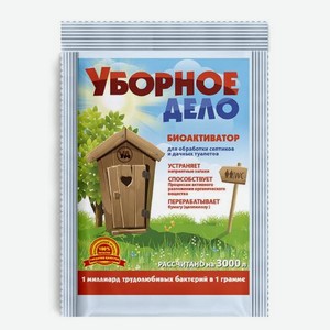 Биоактиватор Уборное Дело для септиков 75г 75 г