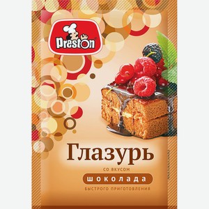 Глазурь Preston со вкусом шоколада, 50г