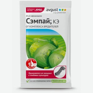 Средство Сэмпай для уничтожения вредителей на овощах 5 г