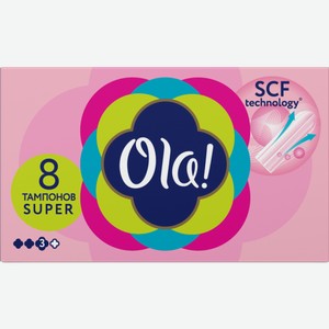 Тампоны Ola! Super 8шт 26 г