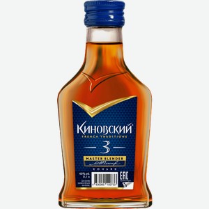 Коньяк Киновский 3 года 40% 100мл 100 г