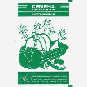 Морковь Витаминная 6 Белый пакет