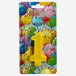 Свеча в торт - цифра один ТМ Kukina Raffinata (Кукина Раффината)