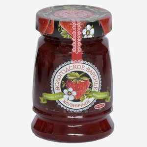 Варенье Вологодское клубничное 370г