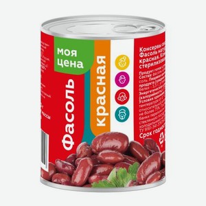 Фасоль Моя цена красная натуральная 360г 360 г