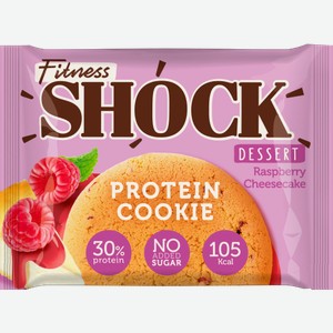 Батончик Fitnesshock Protein Cookie Dessert Малиновый чизкейк 35г 35 г
