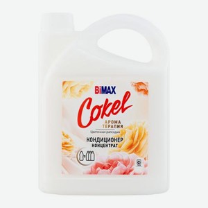 Кондиционер для белья Bimax Цветочная рапсодия 4.8кг 4.8 кг
