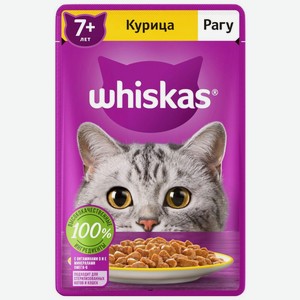 Влажный корм Whiskas Рагу с курицей для кошек старше 7 лет 75г