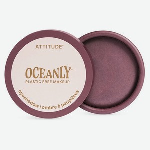 ATTITUDE Кремовые тени для век Oceanly, Оттенок: Berry Bliss
