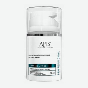 APIS NATURAL COSMETICS Лифтинг-сыворотка для кожи вокруг глаз Professional Express Lifting, 50 мл