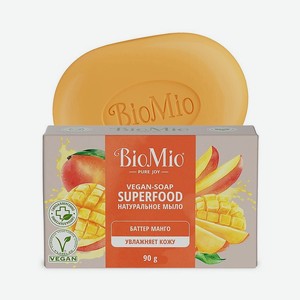 BIO MIO Мыло твердое SUPERFOOD натуральное, манго, Оранжевый