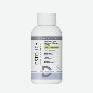 ESTELICA PROFESSIONAL Обезжириватель для ногтей OPTIMUM (Гипоаллергенное), Гипоаллергенное, 100 мл.
