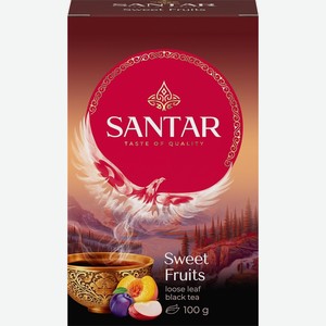 Чай черный SANTAR Sweet Fruits аромат. среднелист. к/уп (Рос