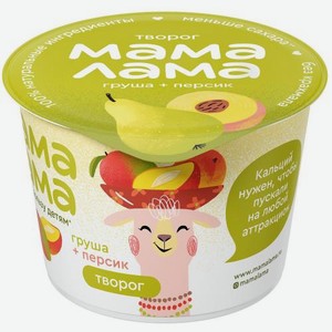 Творог Мама Лама Персик-груша 3.8% 100г 100 г