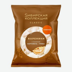 Вареники Sибирская коллекция картофель грибы 500г 500 г