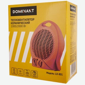 Тепловентилятор LX-801 2000Вт цвет в ассортименте