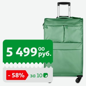 Чемодан мягкий Airport 8 колес зеленый, размер L
