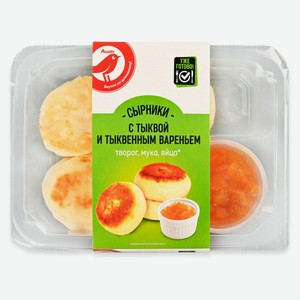 Сырники АШАН Красная птица с тыквой и тыквенным вареньем, 220 г