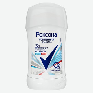 Дезодорант-антиперспирант «Рексона» без запаха твердый стик, 40 мл