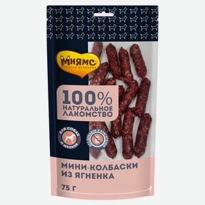 Лакомство для собак «Мнямс» мини колбаски из ягненка, 75 г