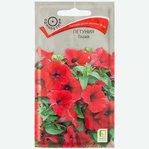 Петуния Пламя