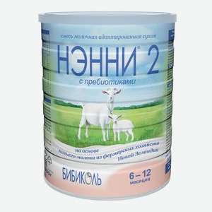 Смесь молочная сухая Нэнни 2 адаптированная с пребиотиками с 6 месяцев 800 г