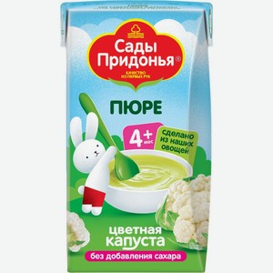 Пюре овощное Сады Придонья цветная капуста с 4 мес 125г т/п